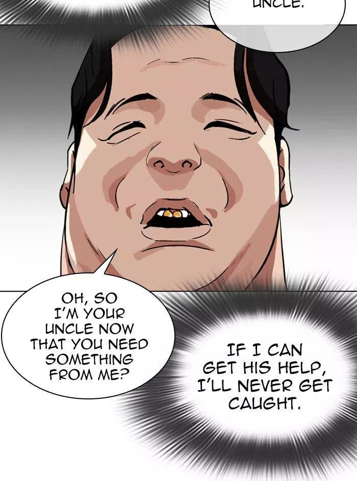 Lookism Chapter 315 page 113