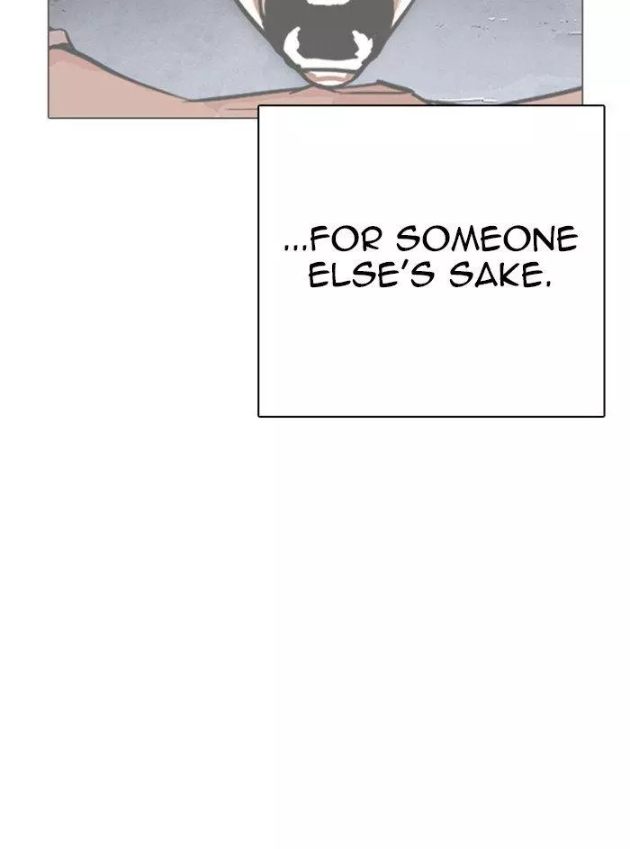 Lookism Chapter 315 page 118