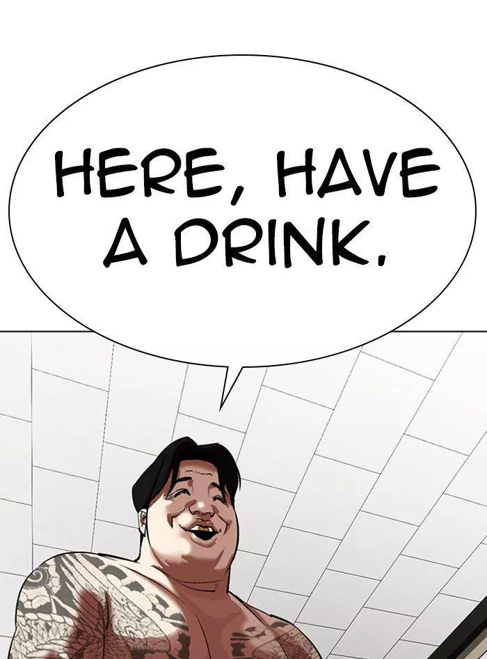 Lookism Chapter 315 page 125