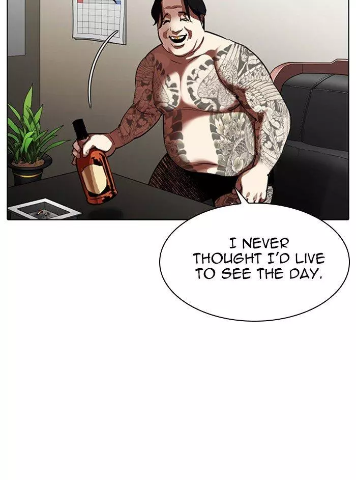 Lookism Chapter 315 page 122