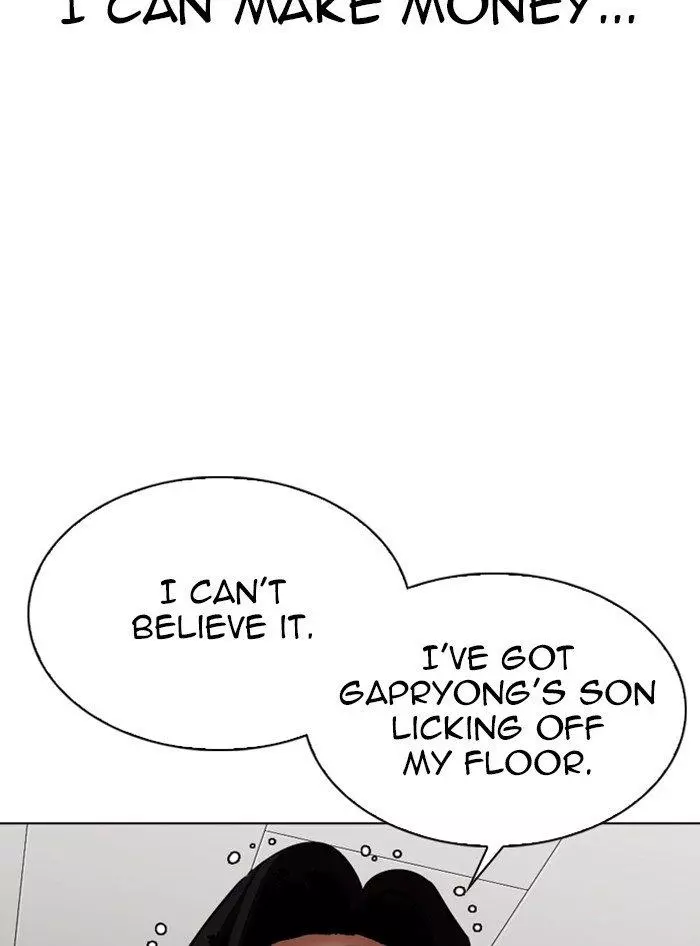 Lookism Chapter 315 page 130