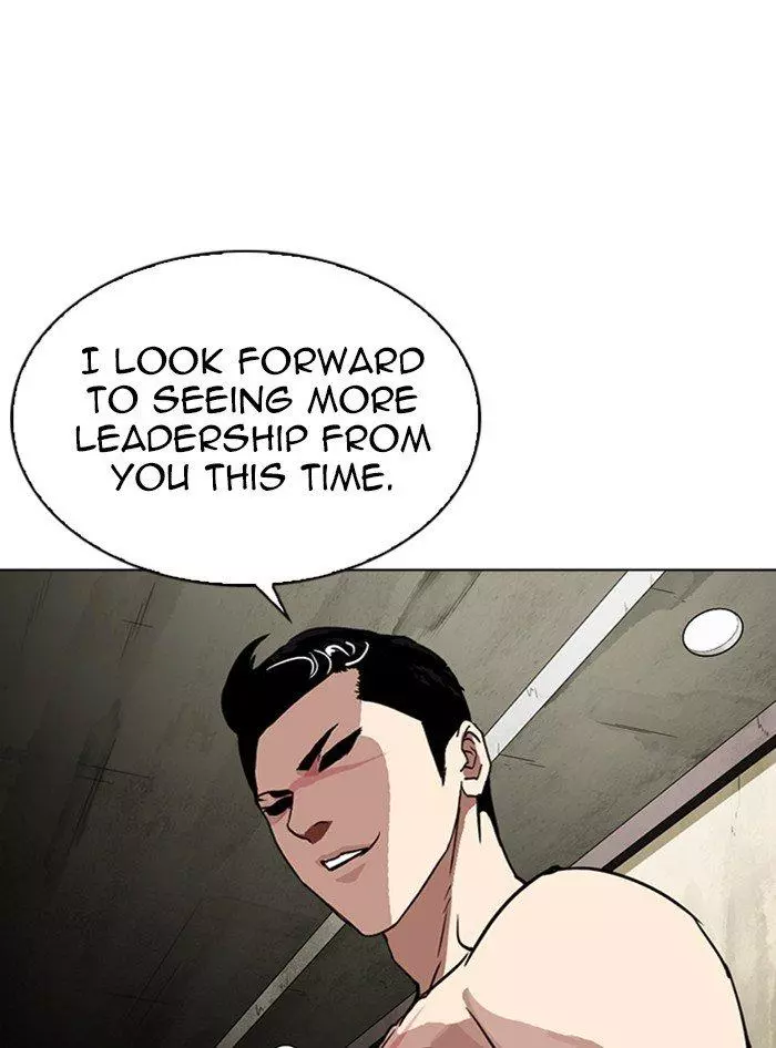 Lookism Chapter 315 page 151