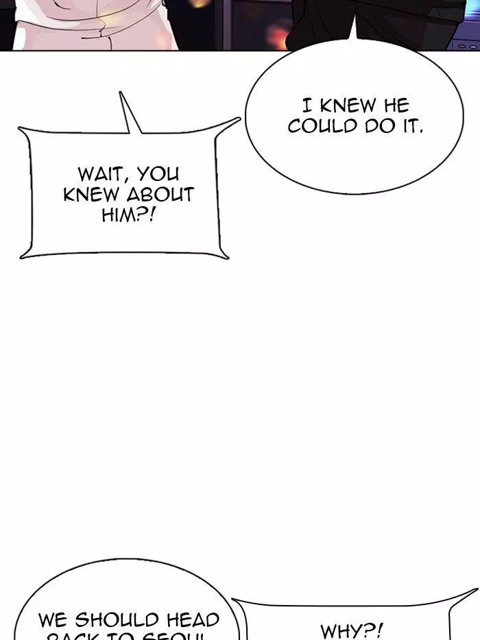 Lookism Chapter 315 page 157