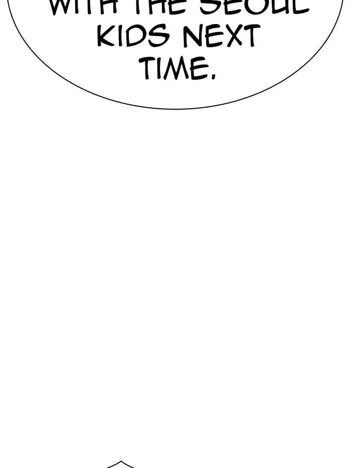 Lookism Chapter 315 page 162
