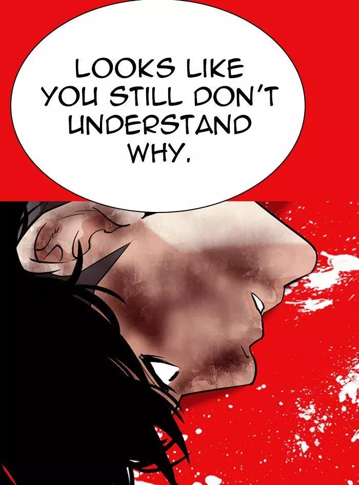 Lookism Chapter 315 page 207