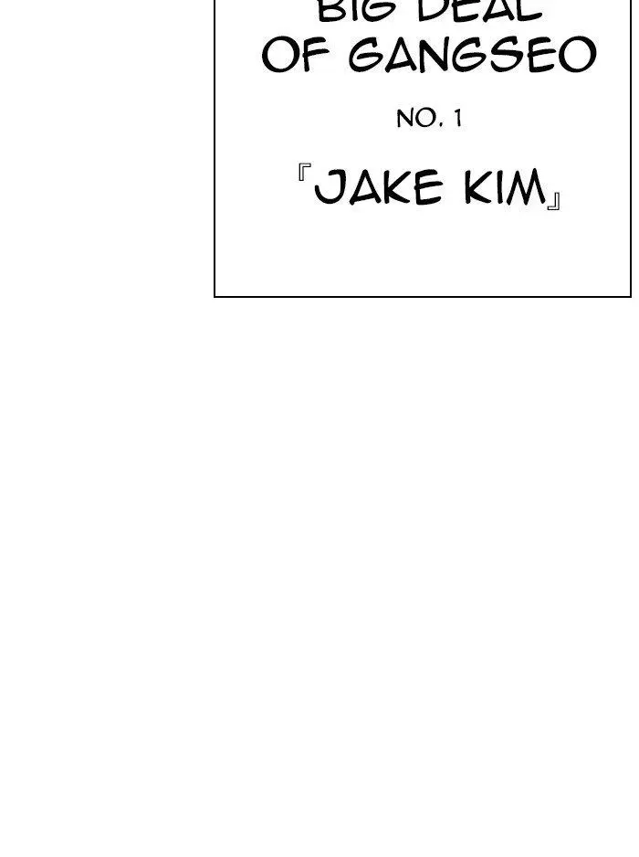 Lookism Chapter 315 page 231