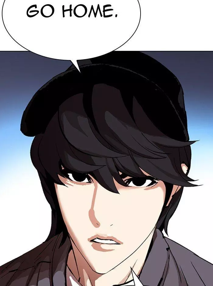 Lookism Chapter 315 page 226