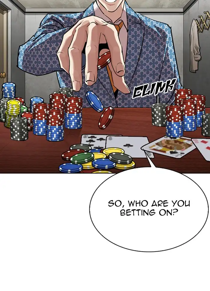Lookism Chapter 316 page 15