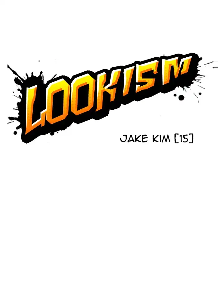 Lookism Chapter 316 page 23