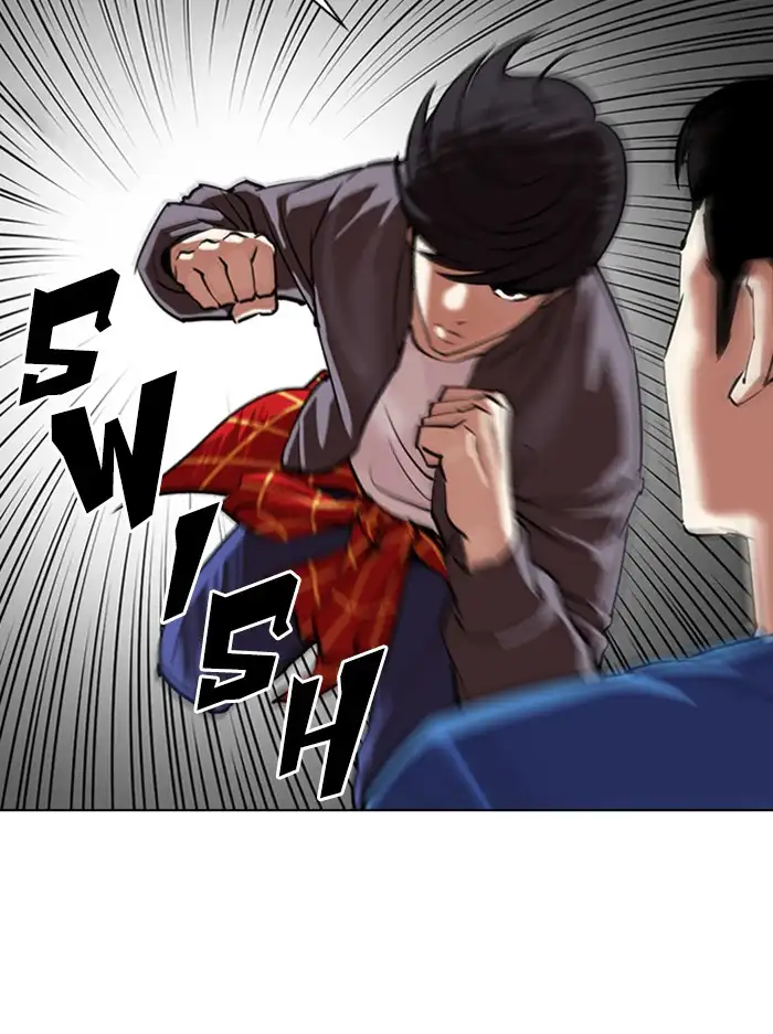 Lookism Chapter 316 page 33