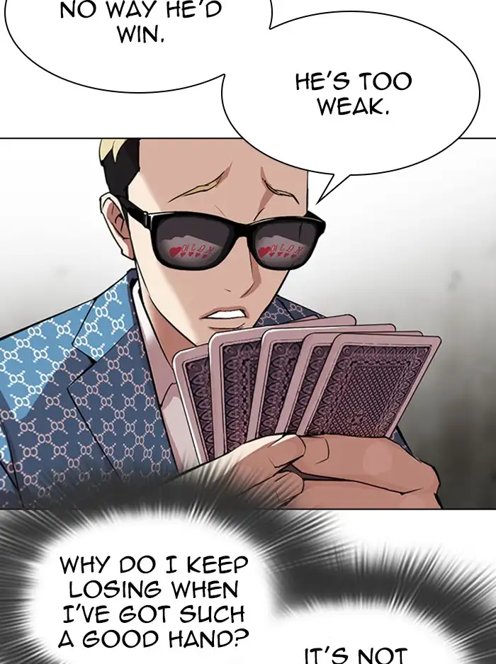 Lookism Chapter 316 page 47