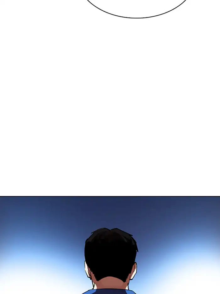 Lookism Chapter 316 page 53