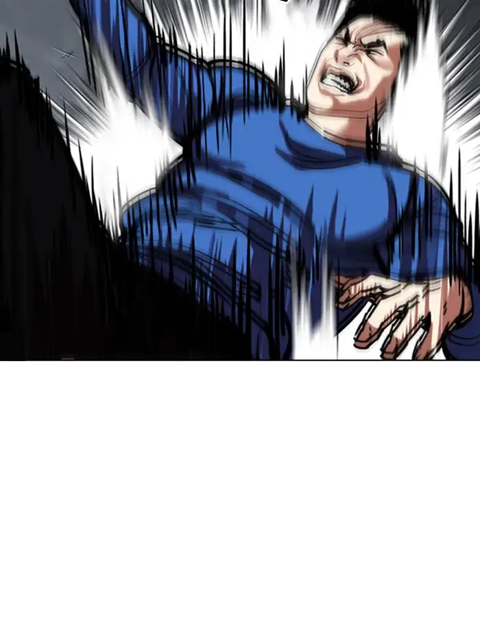 Lookism Chapter 316 page 60