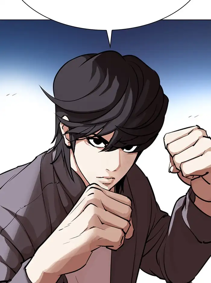 Lookism Chapter 316 page 72