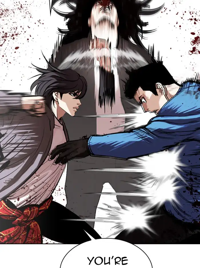 Lookism Chapter 316 page 86