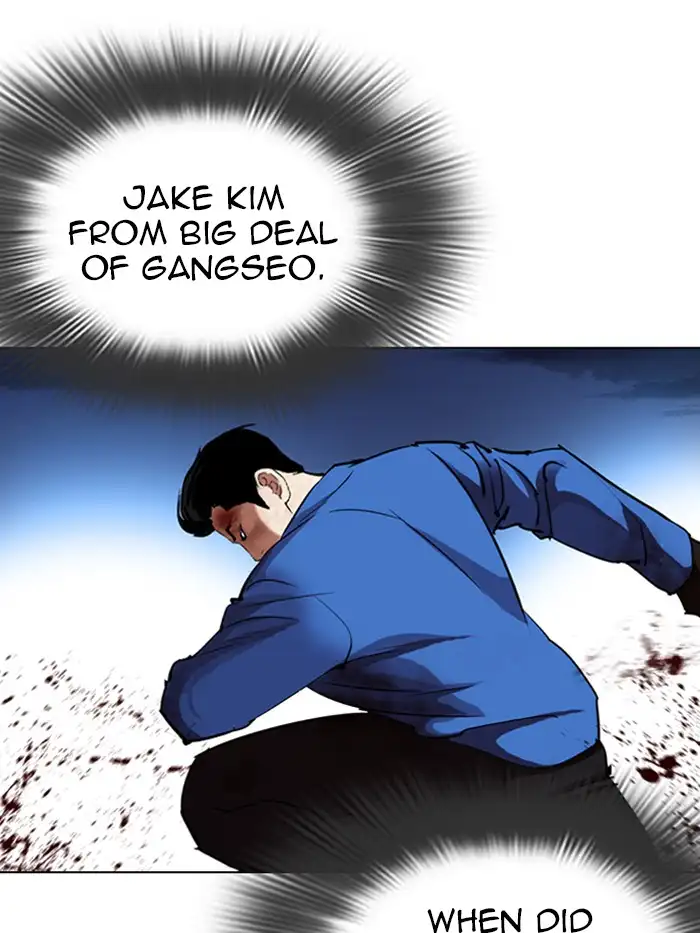 Lookism Chapter 316 page 114