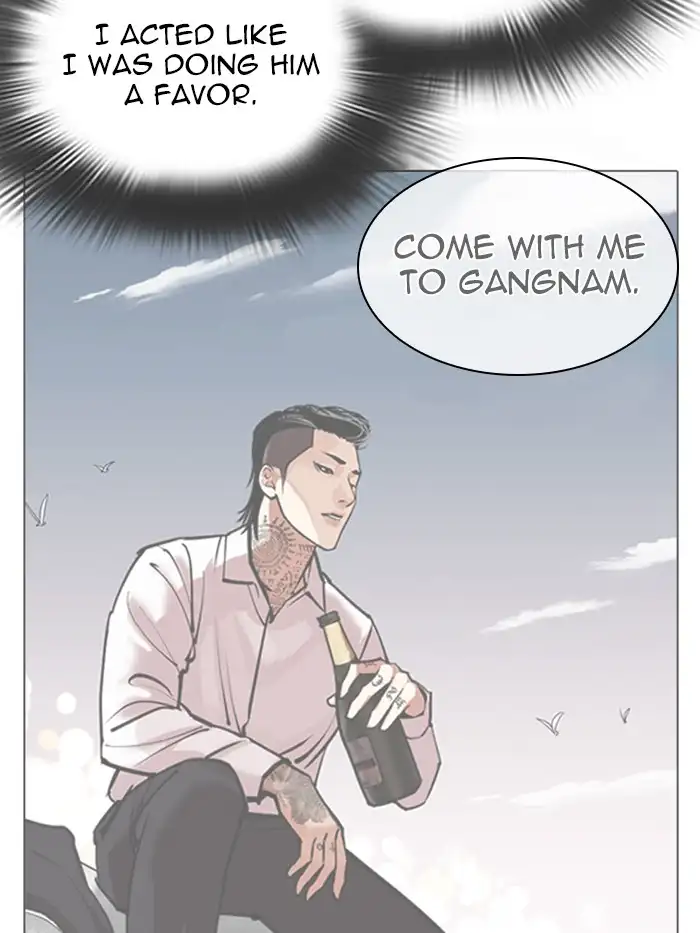 Lookism Chapter 316 page 116