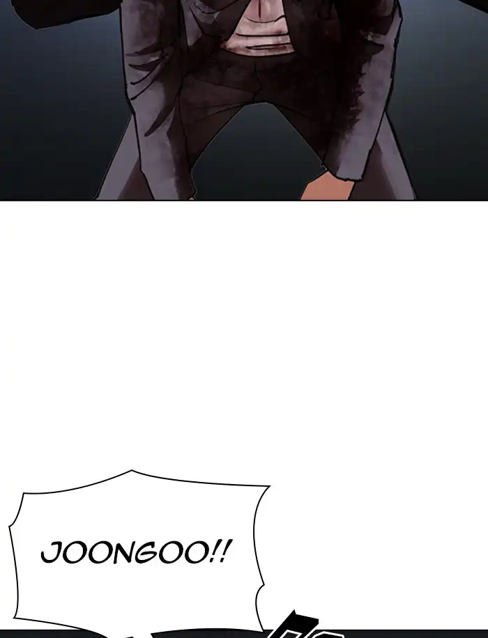 Lookism Chapter 316 page 149