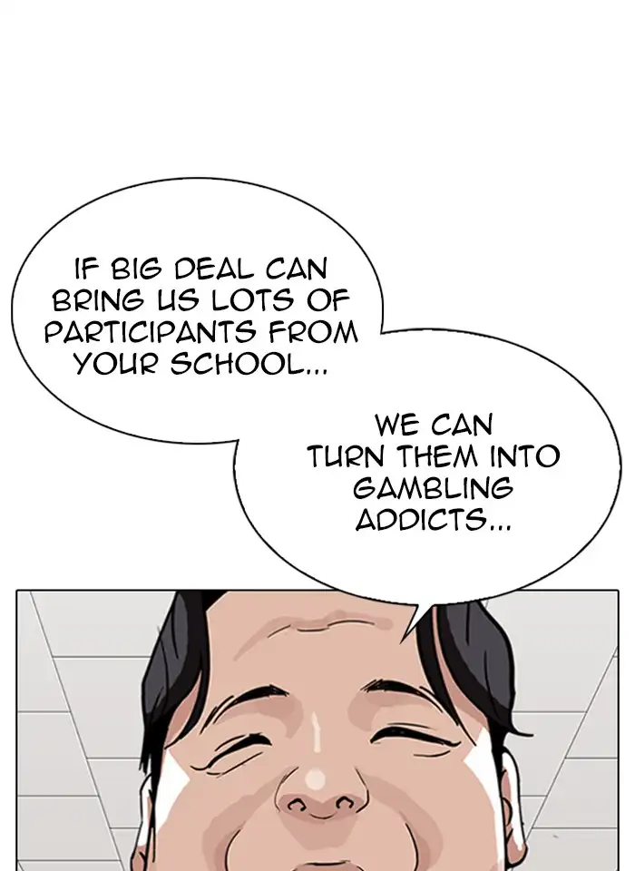 Lookism Chapter 317 page 14
