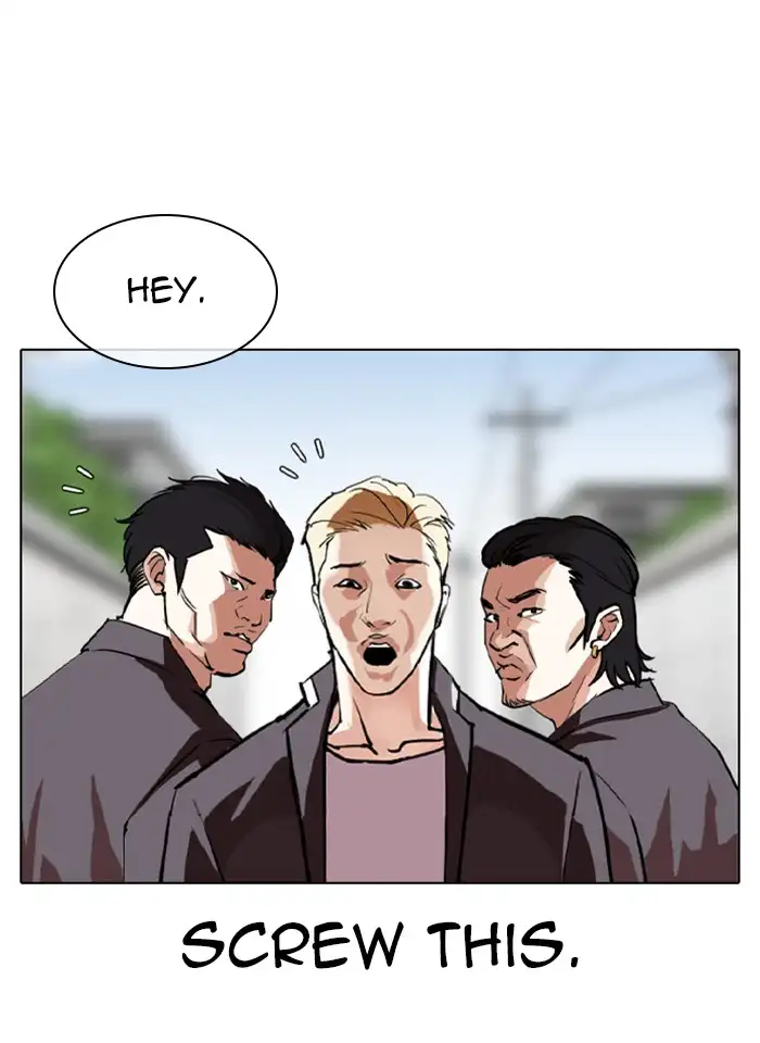 Lookism Chapter 317 page 21