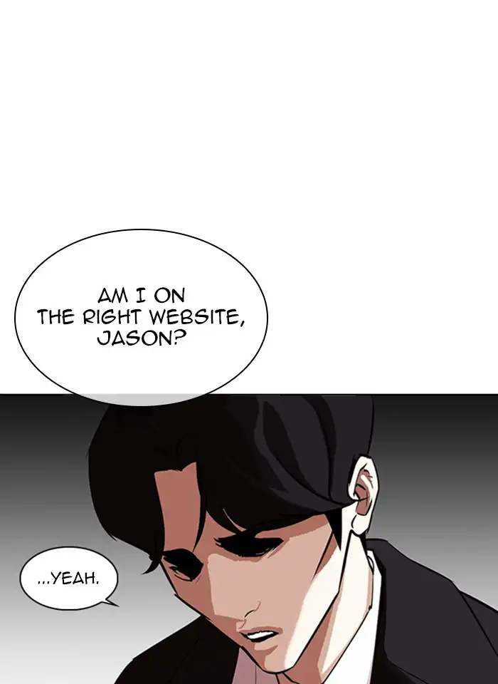 Lookism Chapter 317 page 16