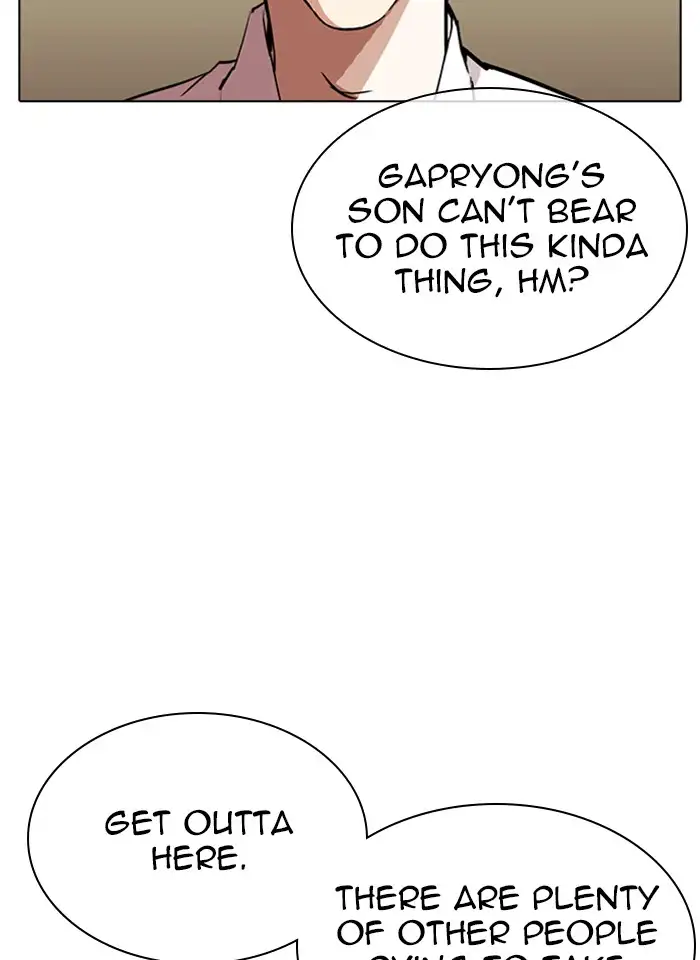 Lookism Chapter 317 page 29