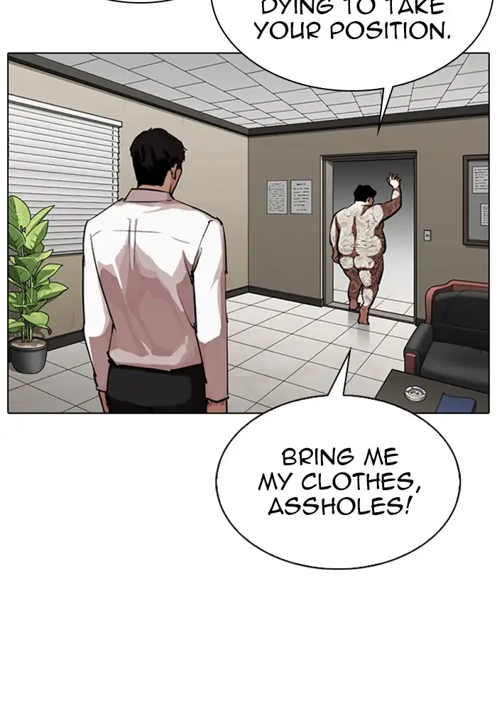 Lookism Chapter 317 page 30