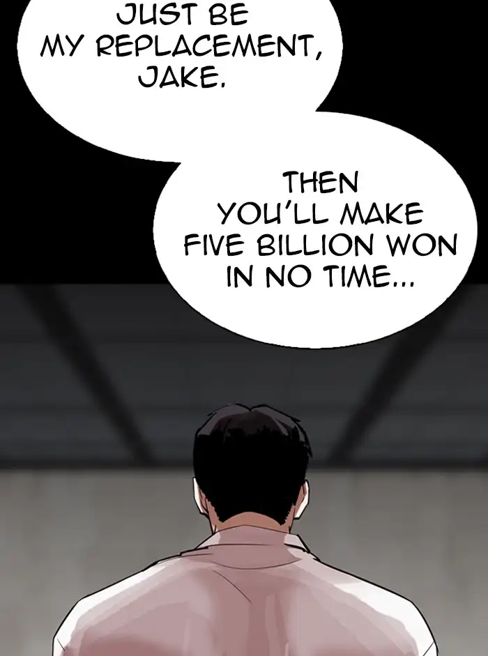 Lookism Chapter 317 page 35