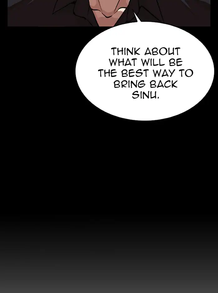 Lookism Chapter 317 page 42