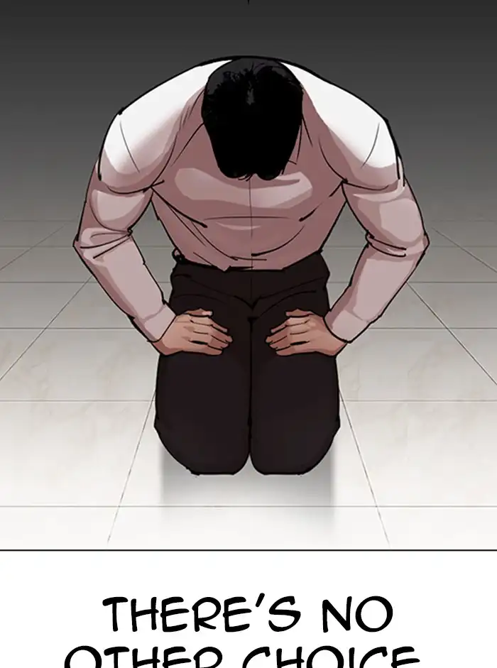 Lookism Chapter 317 page 44