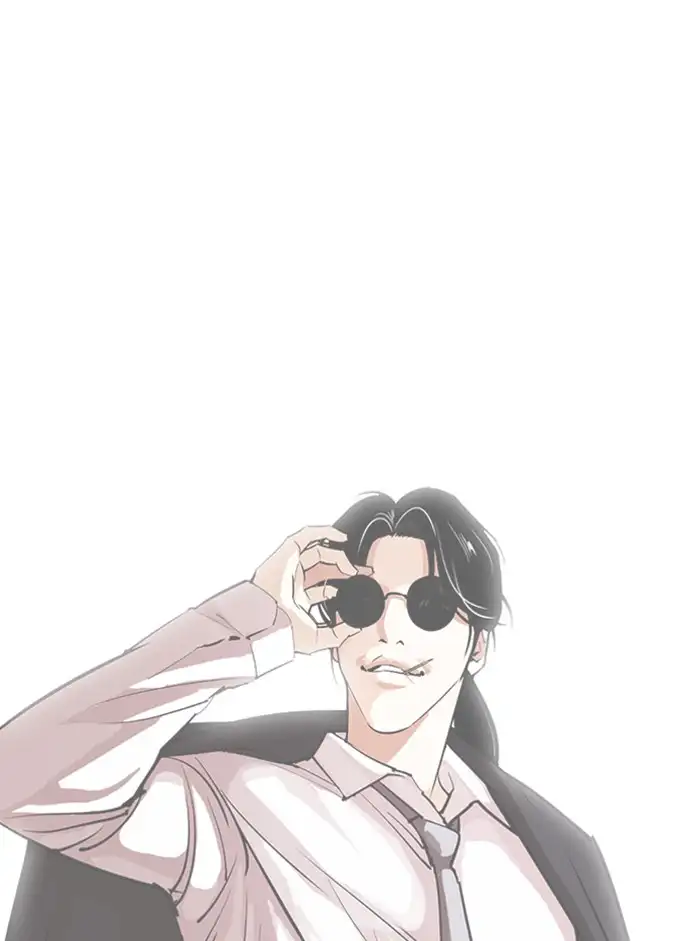 Lookism Chapter 317 page 47