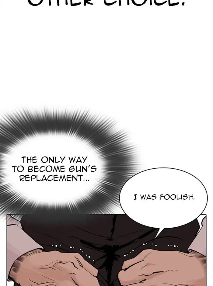 Lookism Chapter 317 page 45
