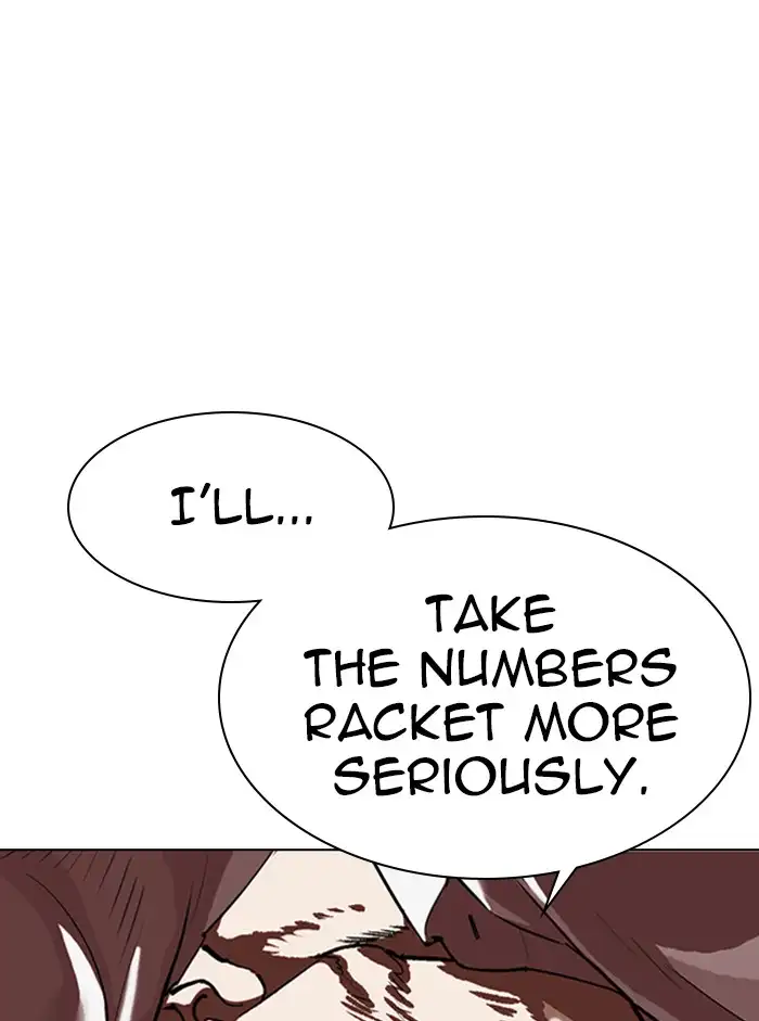 Lookism Chapter 317 page 51