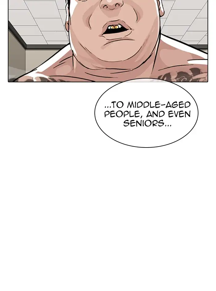 Lookism Chapter 317 page 50