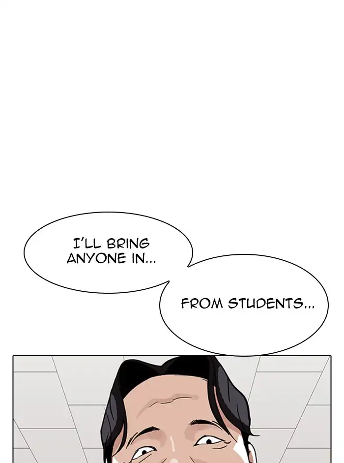 Lookism Chapter 317 page 49