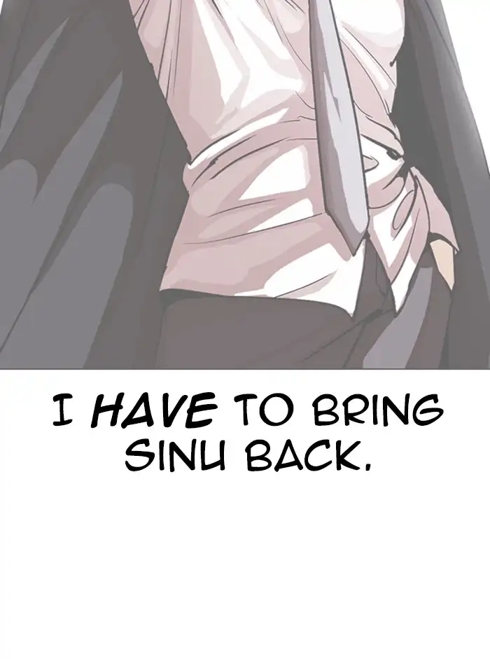 Lookism Chapter 317 page 48