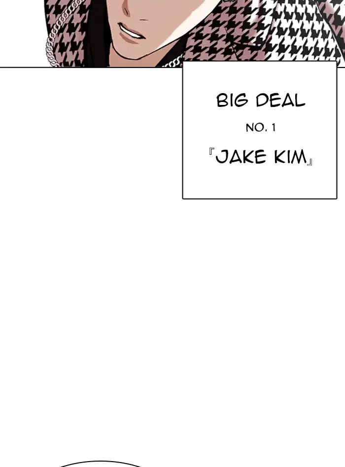 Lookism Chapter 317 page 67