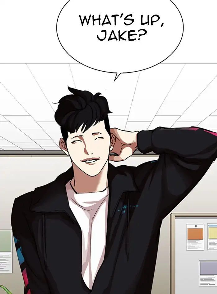 Lookism Chapter 317 page 73
