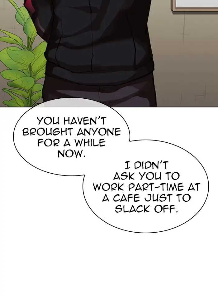 Lookism Chapter 317 page 74