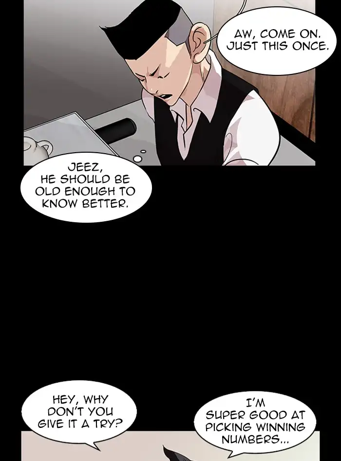 Lookism Chapter 317 page 79