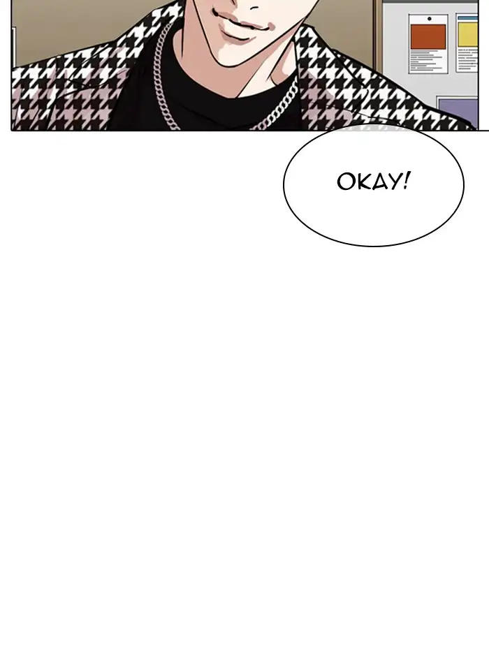 Lookism Chapter 317 page 86