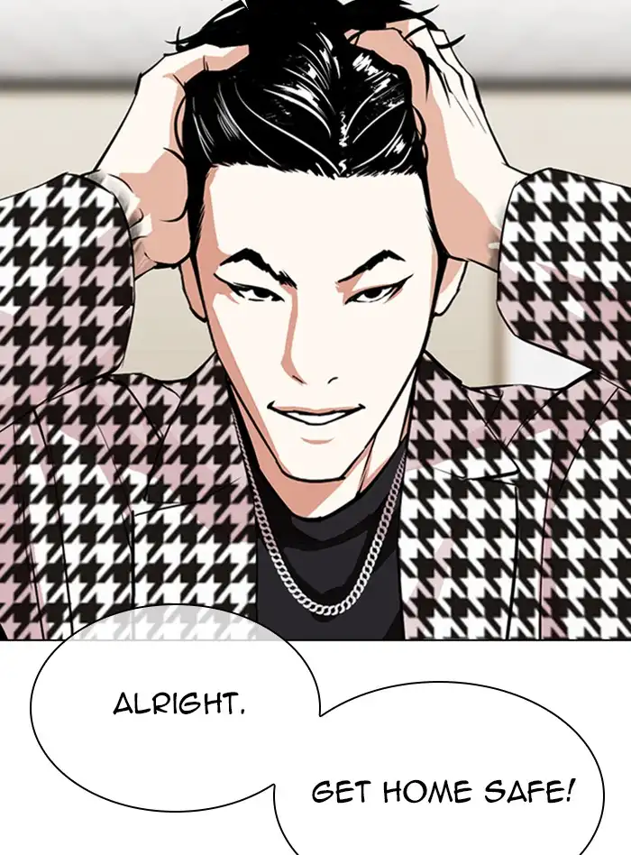 Lookism Chapter 317 page 90