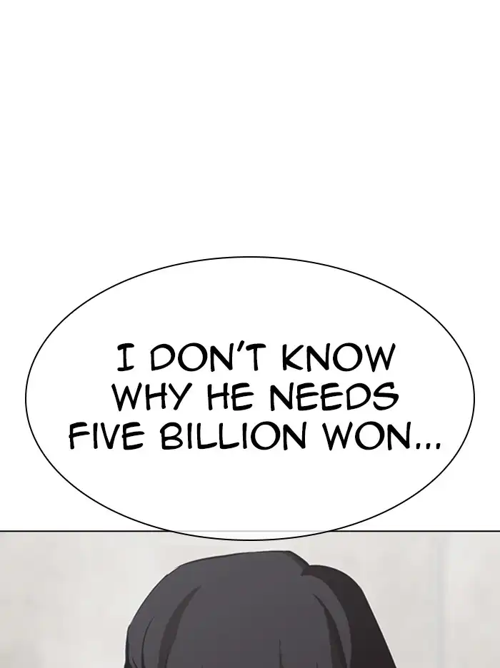 Lookism Chapter 317 page 98