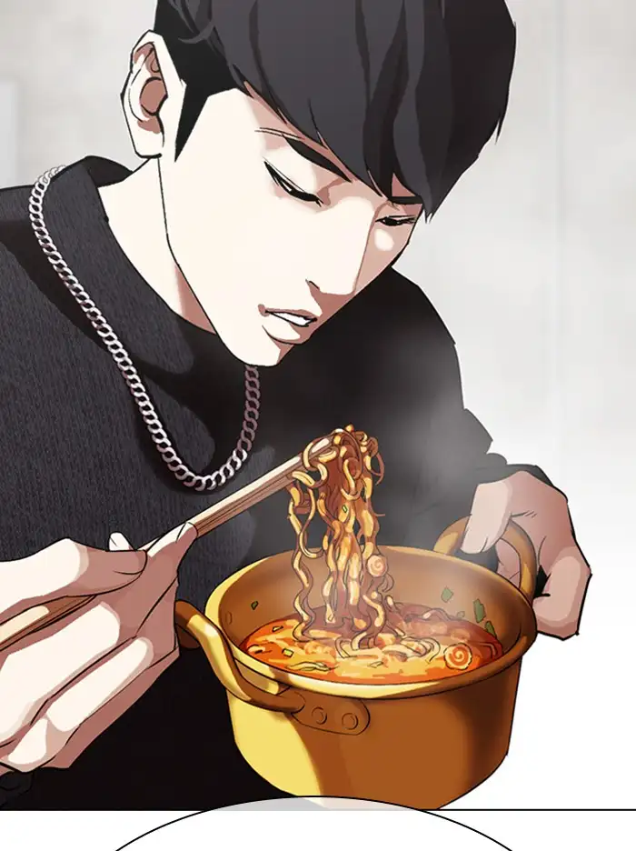 Lookism Chapter 317 page 99