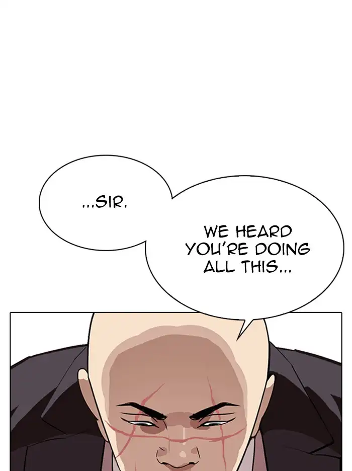 Lookism Chapter 317 page 104