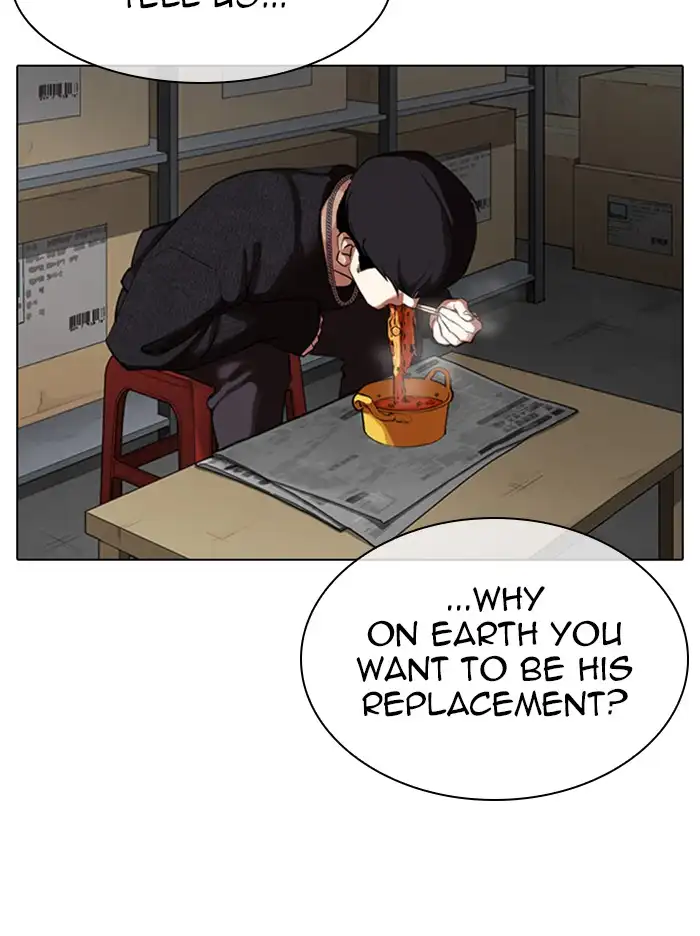 Lookism Chapter 317 page 106