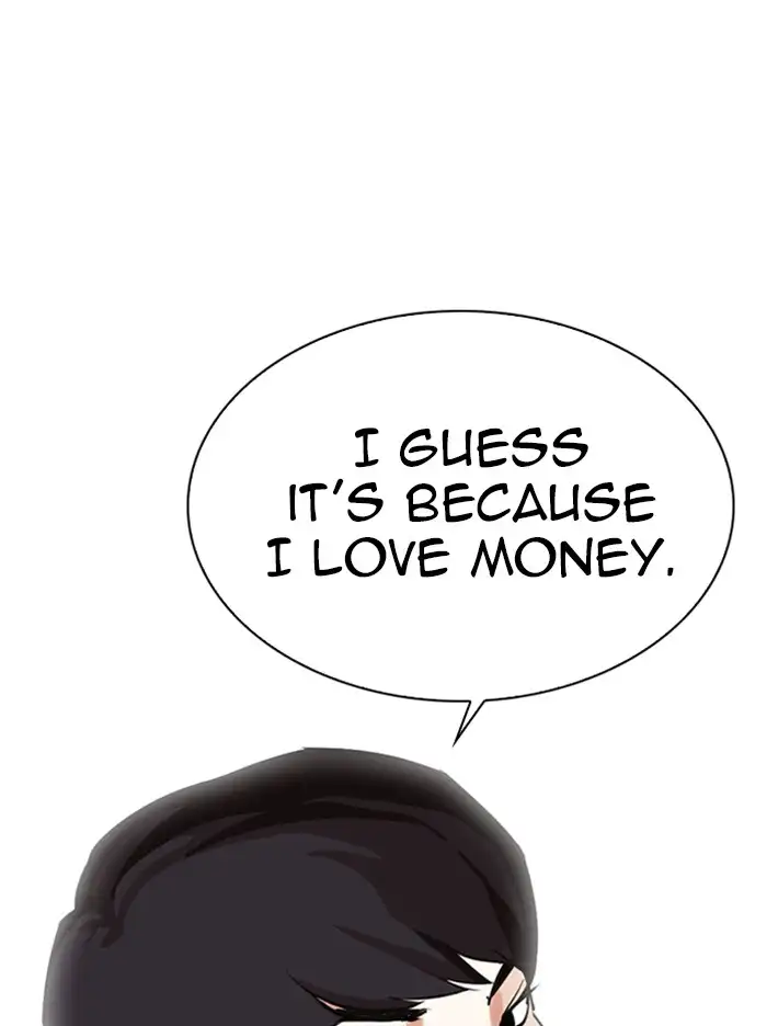 Lookism Chapter 317 page 111