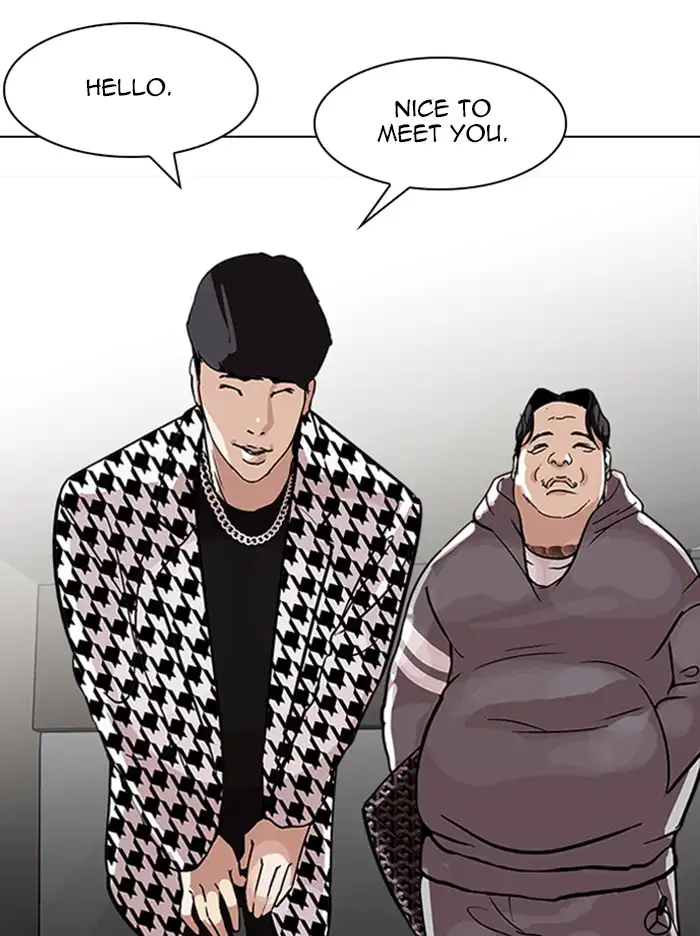 Lookism Chapter 317 page 114