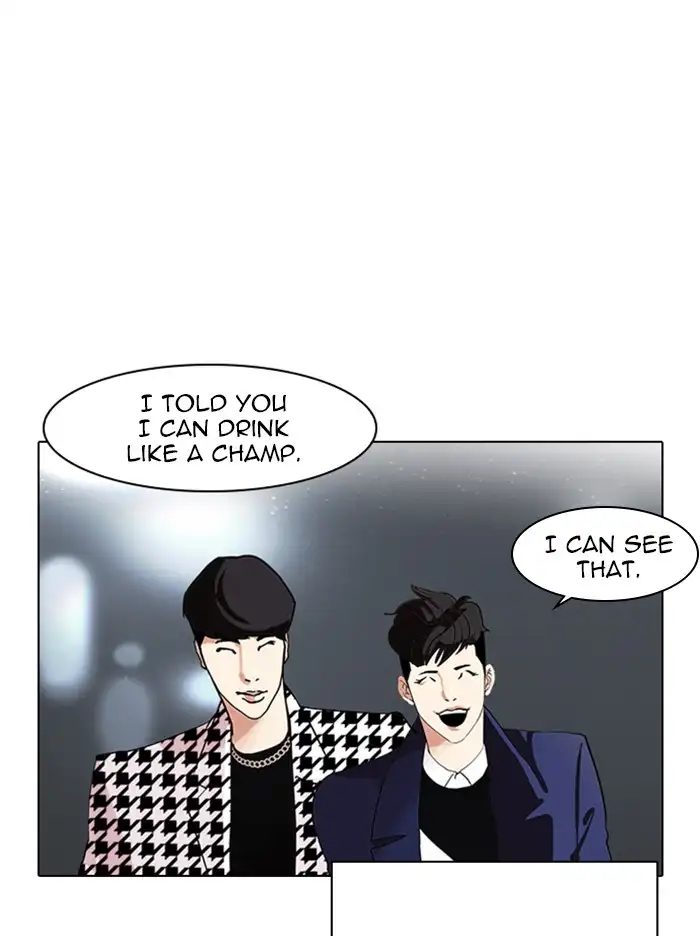 Lookism Chapter 317 page 121