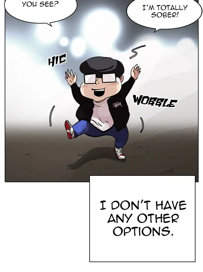 Lookism Chapter 317 page 120